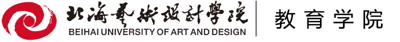 xxxxx学院